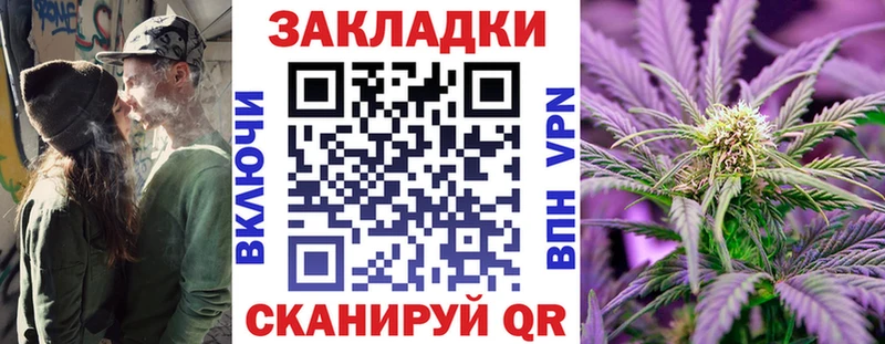 Где продают наркотики Микунь Cocaine  LSD-25  Меф мяу мяу  A PVP 
