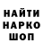 Амфетамин VHQ Quasar Music