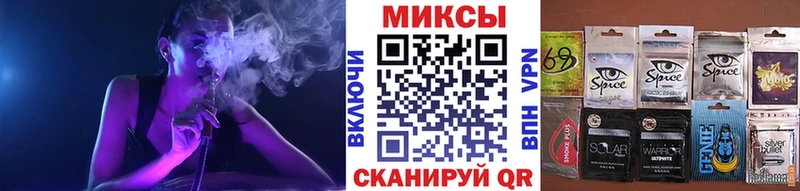 БУТИРАТ бутик  мега ссылки  darknet какой сайт  Микунь 
