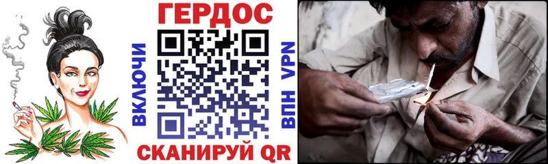 купить закладку  Микунь  Героин гречка 