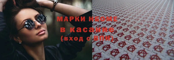 а пвп мука Алексеевка