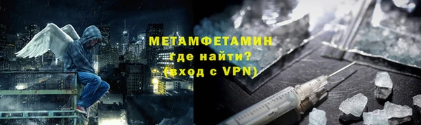 а пвп мука Алексеевка