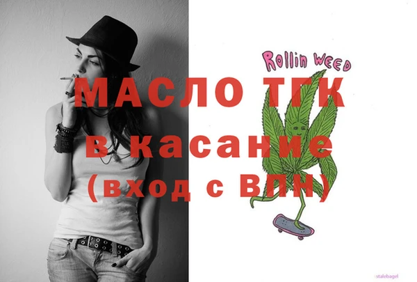 а пвп мука Алексеевка