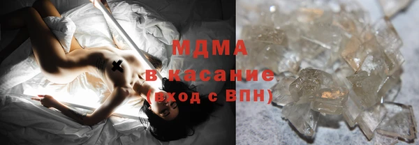 MDMA Premium VHQ Алзамай