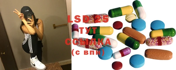 прущая мука Абдулино