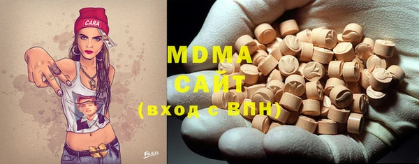 а пвп мука Алексеевка