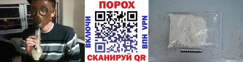 наркошоп  Микунь  Первитин витя 