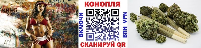 МАРИХУАНА THC 21%  Микунь 